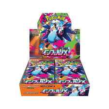 Pokemon TCG Inferno X Phantasmal Flames Japanese Booster Box 30 Packs 150 Cards for Collectors and Enthusiasts - Tall Grass Grabs