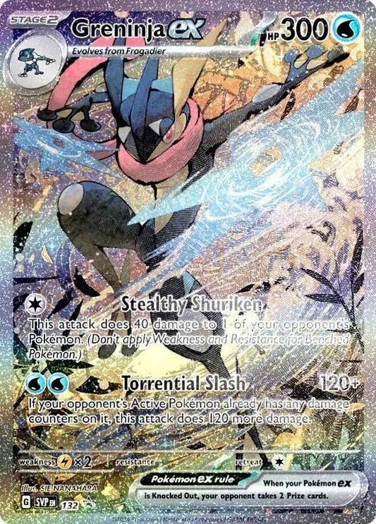 Shrouded Fable - Greninja ex OR Kingdra ex Special Illustration Collection Pokémon Trading Card Game Set - Tall Grass Grabs