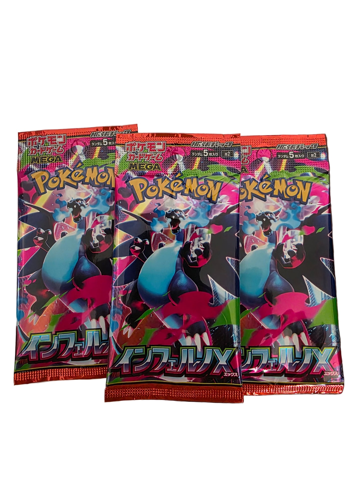 Inferno X - Japanese Loose Booster Pack(s) - Tall Grass Grabs